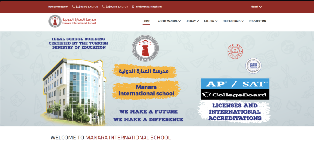 Manara School screenshot 2026 06 05 170835