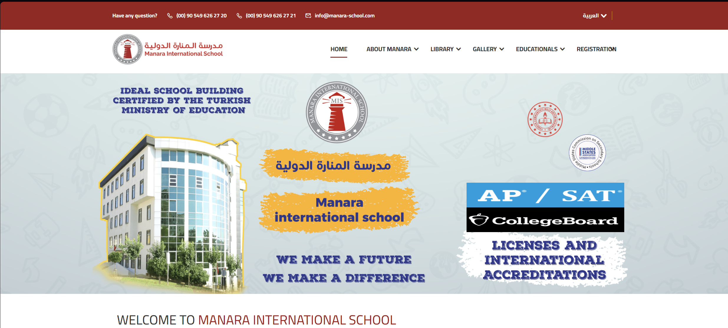 Manara School