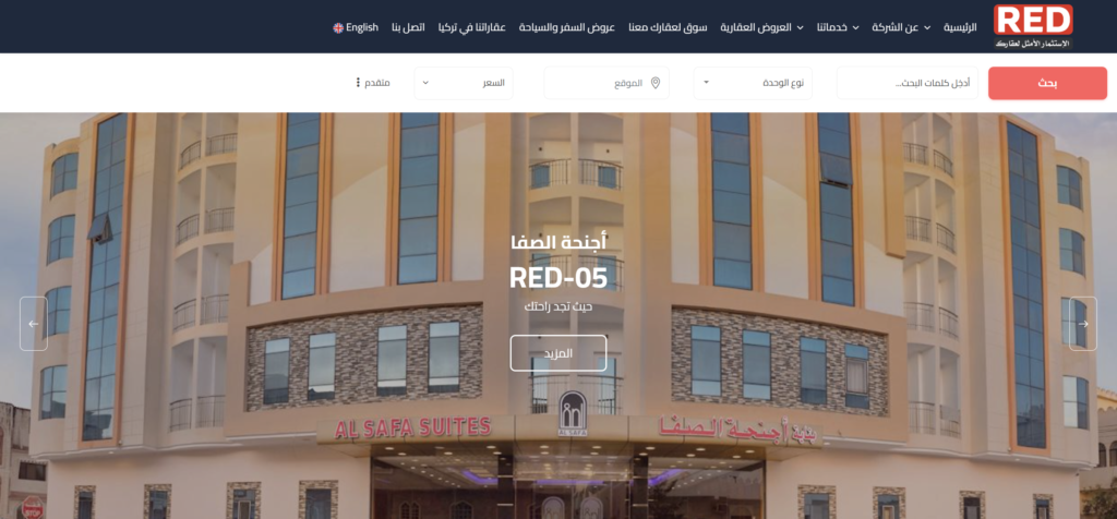 Red in Gulf screenshot 2026 06 09 111400